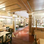 Hotel Erbgericht Buntes Haus