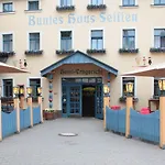 Erbgericht Buntes Haus 3* Seiffen